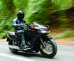 Новый крейсер DN-01 New от Honda